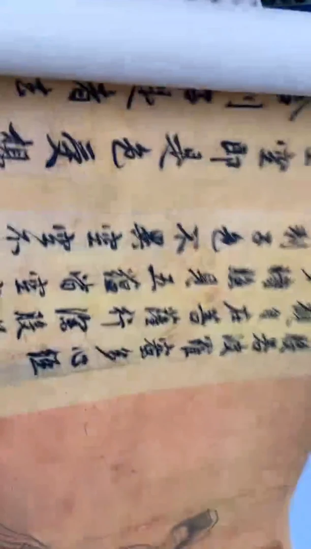 ---------------年画