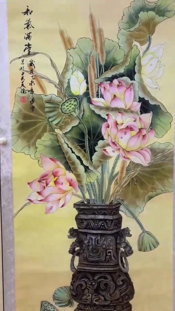 竖款文化艺术精选馆511