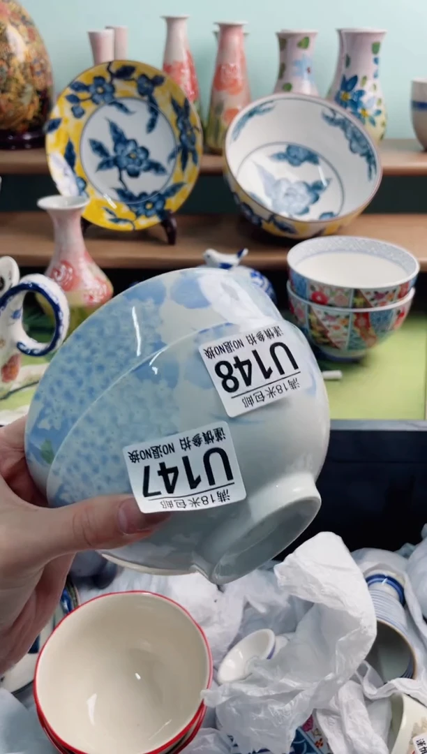 陶瓷左XU148*******