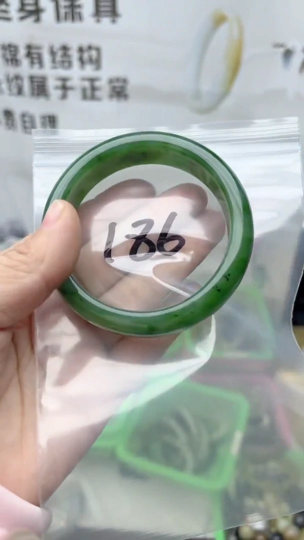 【闪购商品】和田玉手镯未镶嵌56-57