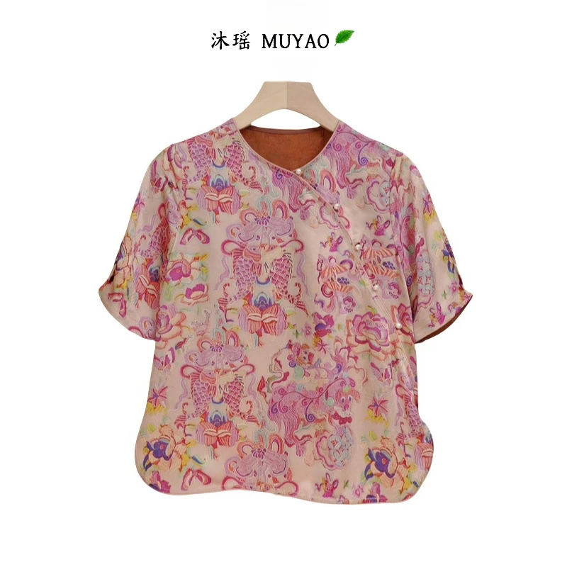 【淮静】2025新款提花薄款短袖夏季休闲百搭宽松T恤新中式女装上衣