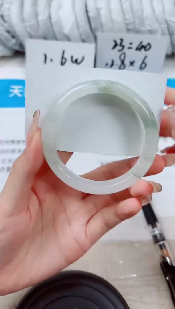 石英质玉手镯未镶嵌71-（57）