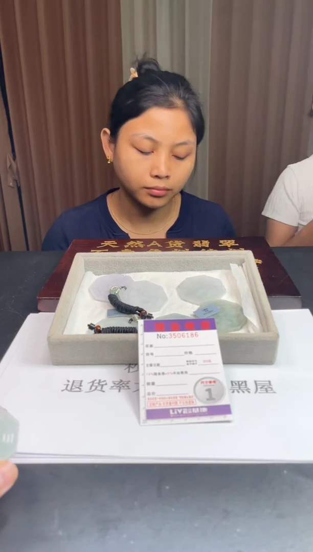 未镶嵌挂件翡翠多样性发其一拍一发一6186