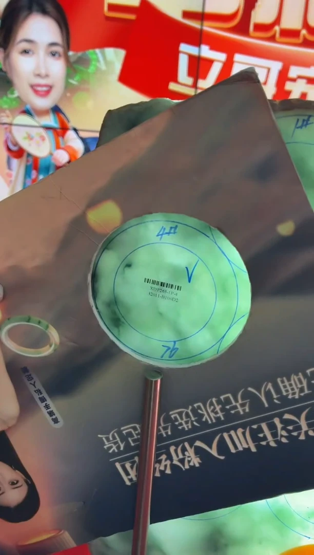 未镶嵌手镯定制翡翠笑*DDJ46077/发一件