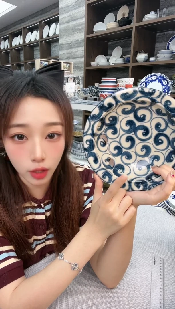 陶宗山窑汤盘-赤绘旋涡19.5cm