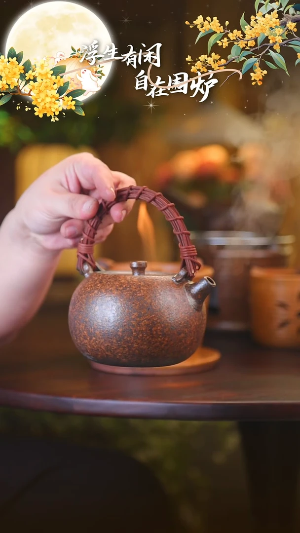 茶壶紫砂秋太白提梁壶0000000