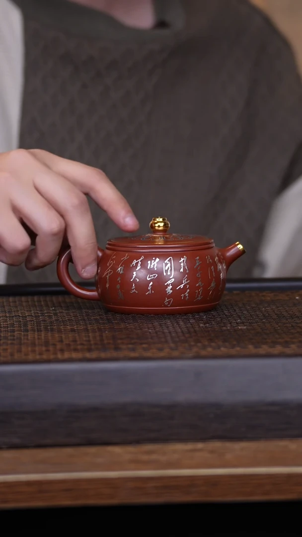 茶壶紫砂宜兴手工原矿紫砂壶001
