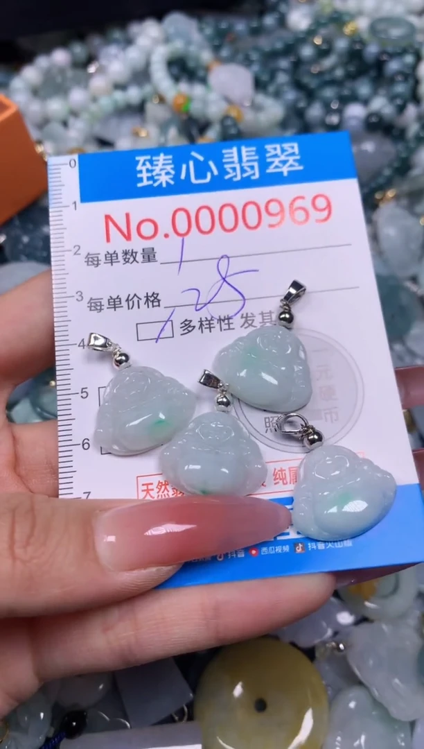 【闪购商品】翡翠颈饰未镶嵌含绳000969