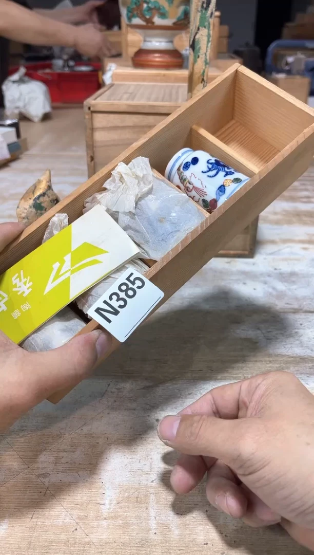 直播定闪专用链接8888断****湿直播定闪专用链接88888