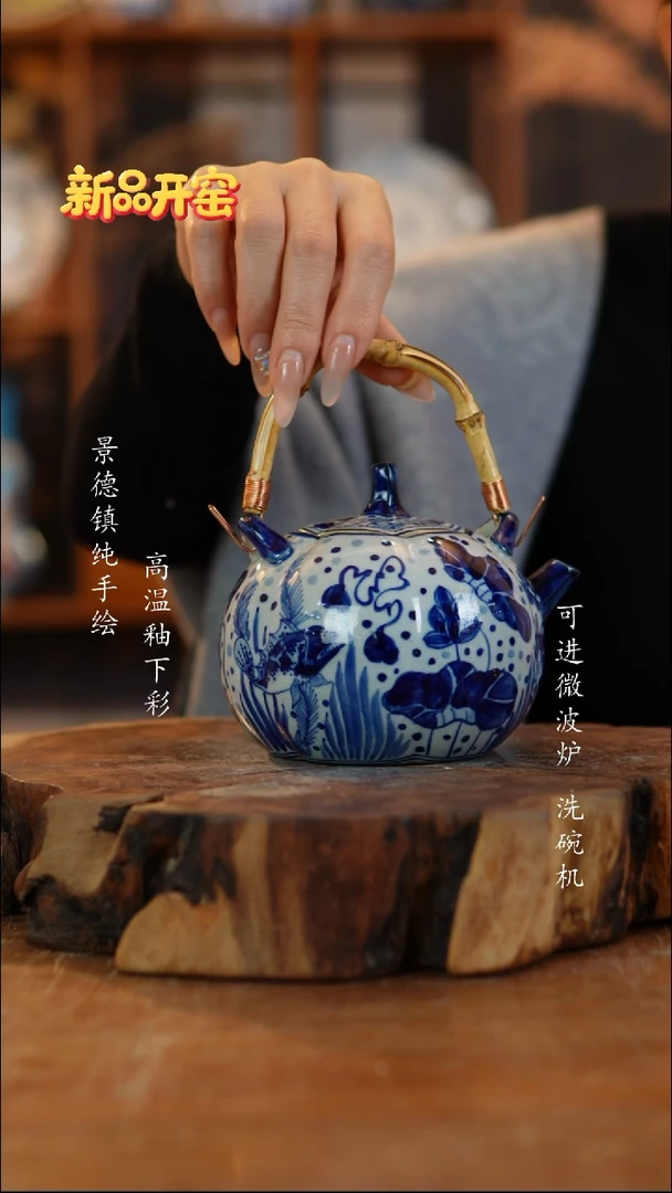 其他陶770老陶泥小壶