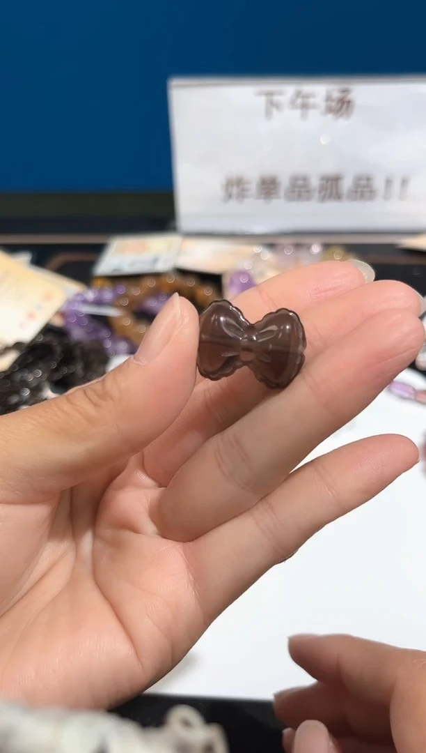未镶嵌手链水晶35号茶水晶蝴蝶结单颗配件