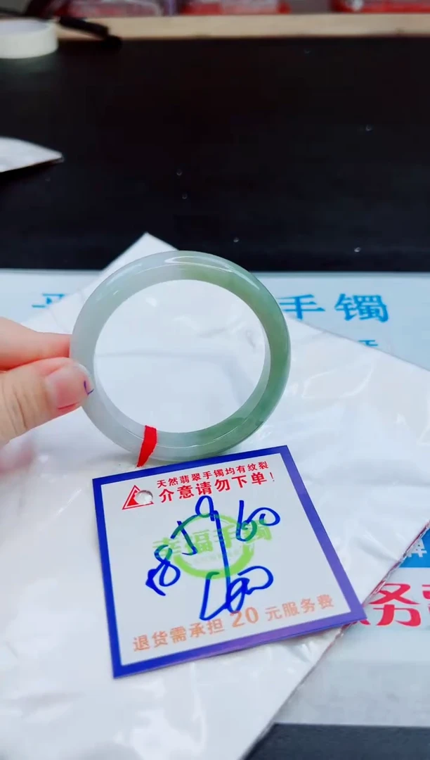 未镶嵌手镯翡翠天然缅甸翡翠A货！A货！A货！A货！A货！