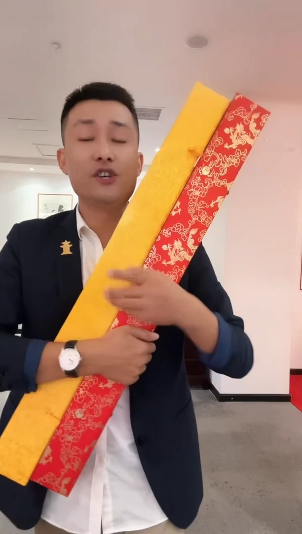 书法雷畅胜 带锦盒  书法卷轴北国风光+国画托底牡丹 不带框发货