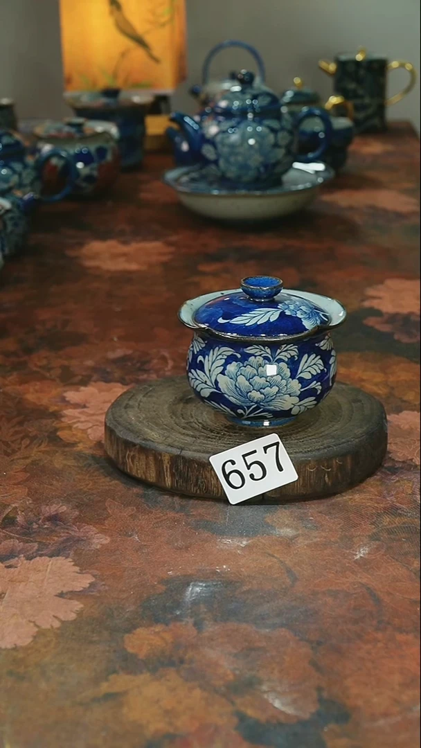 茶碗...........
