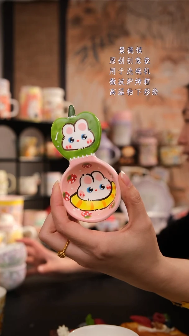 摆件陶旺的可以陶瓷设计师款