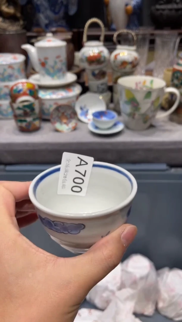 瓷片风*呀闪购商品专用链接