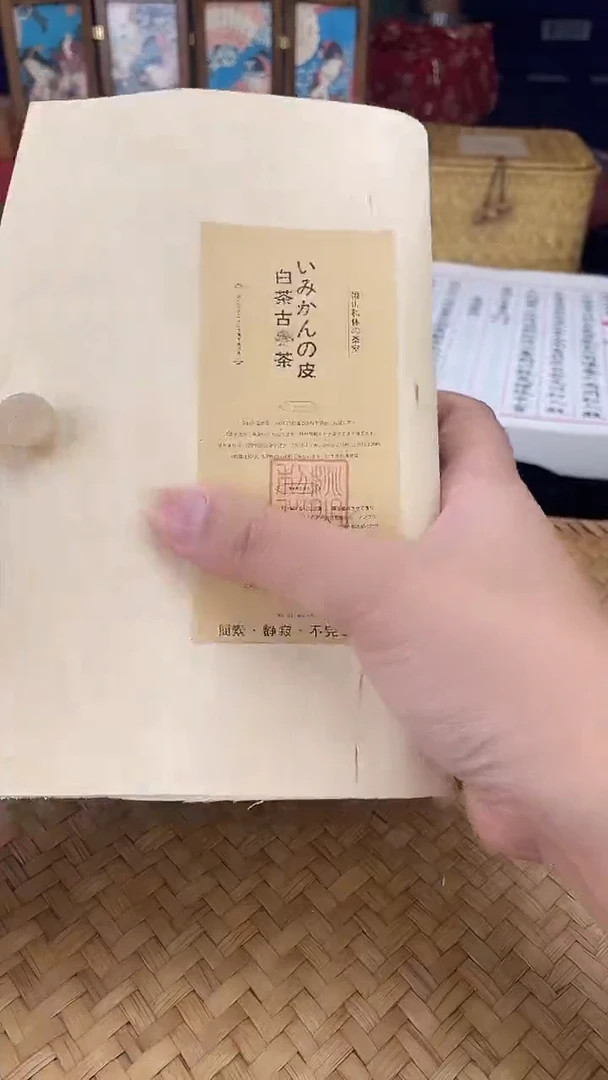 其他按图发货，看清尺寸品相再拍