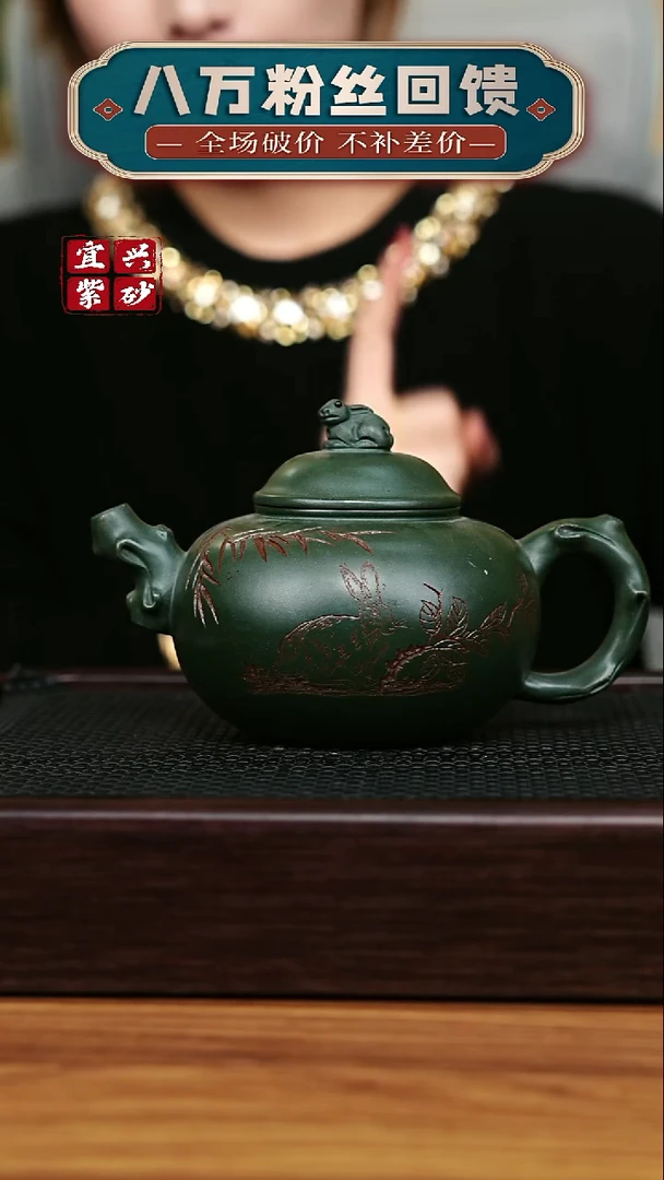 茶壶紫砂宜兴原矿 手工 紫砂壶