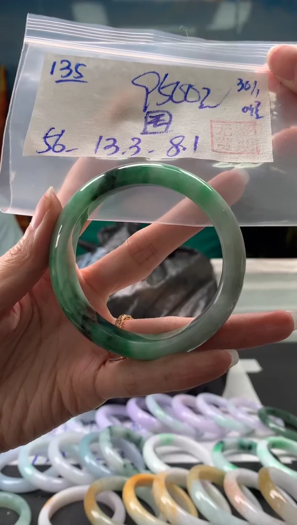 【闪购商品】翡翠手镯未镶嵌翡翠手镯 下单联系小耳机#135