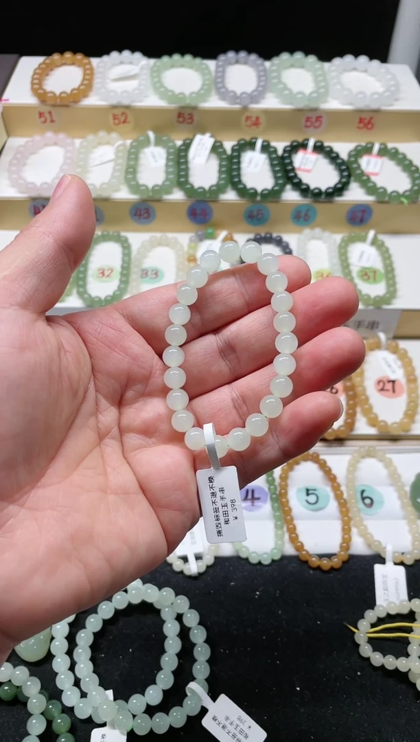 未镶嵌手链和田玉QB7.9