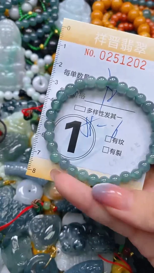 颈饰未镶嵌翡翠闪购0251202多样性发其一