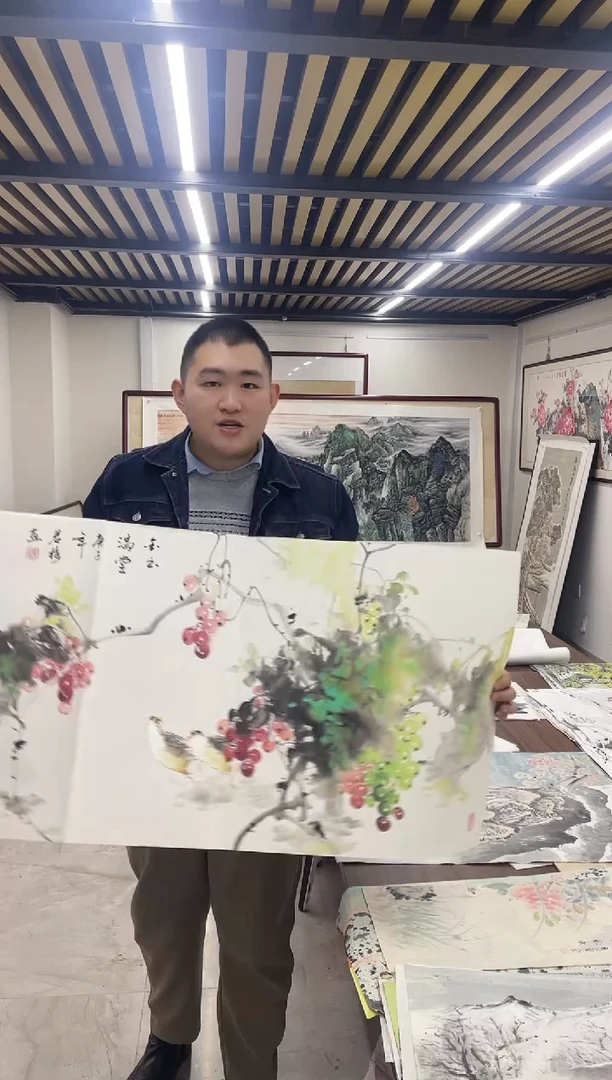 国画融易专属链接-20赵君梅