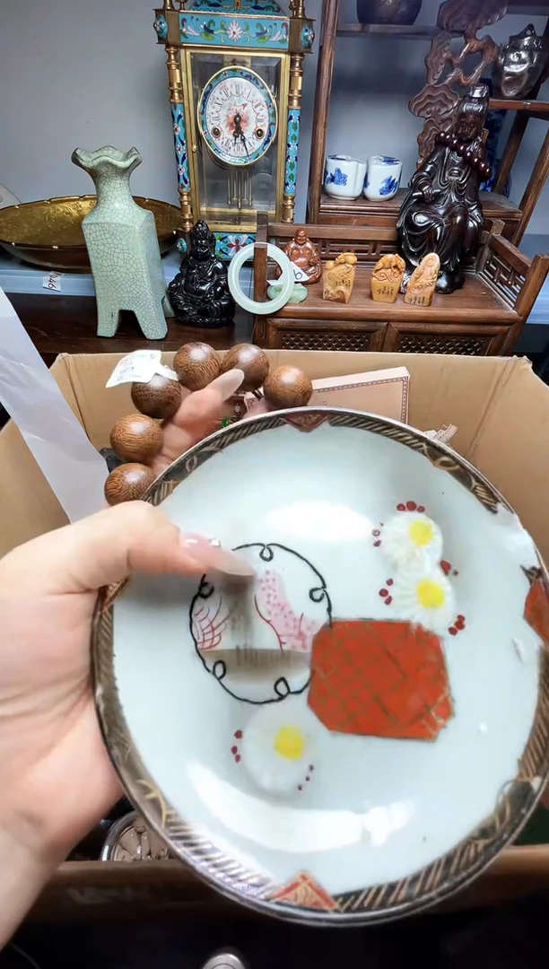 瓷片瓷器瓷器瓷器瓷器瓷器瓷器