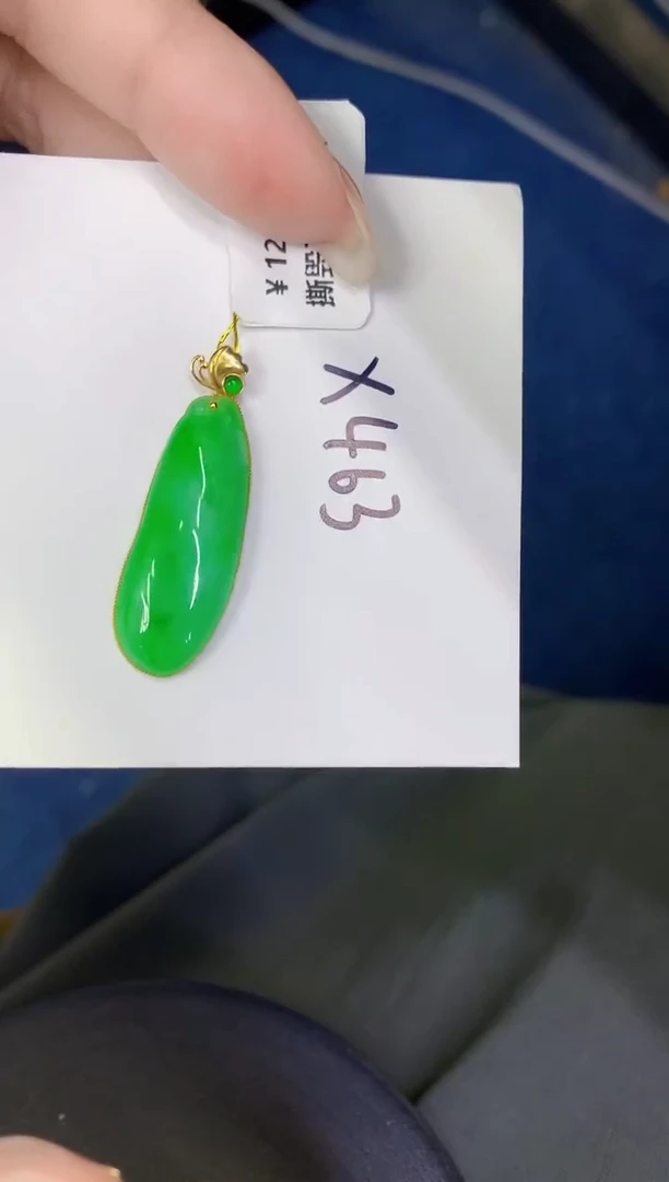 颈饰18K金镶嵌翡翠缅甸天然翡翠a货