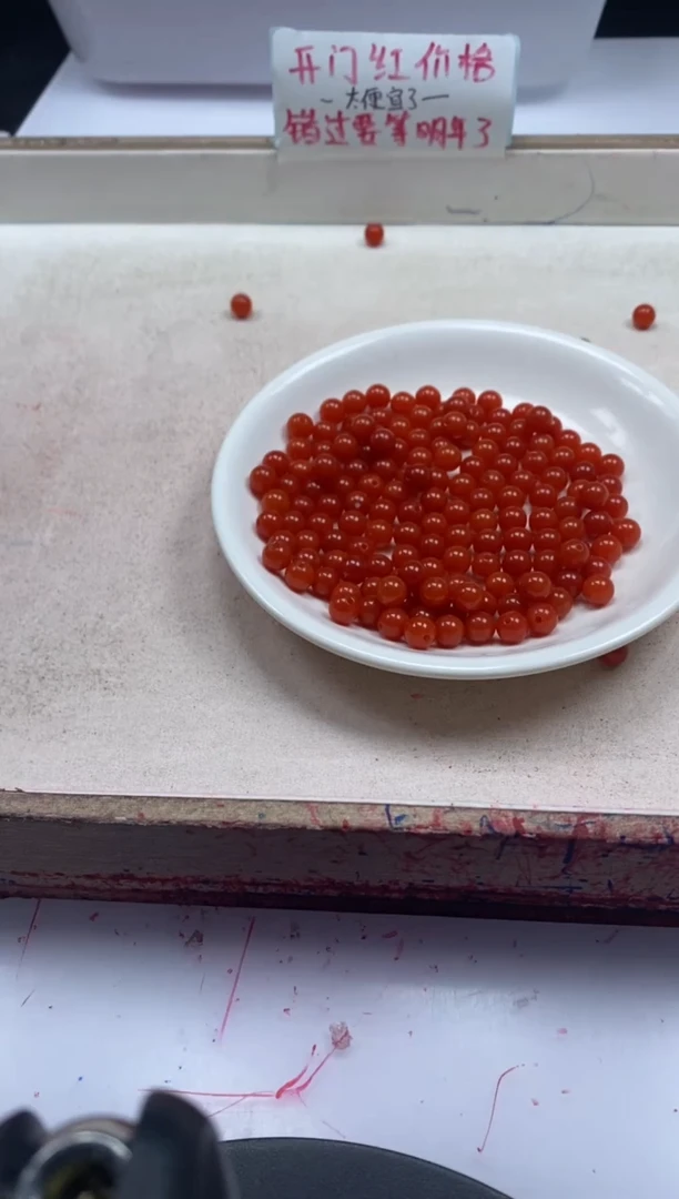 【闪购商品】南红玛瑙颈饰未镶嵌w1548满肉南红6mm*50颗