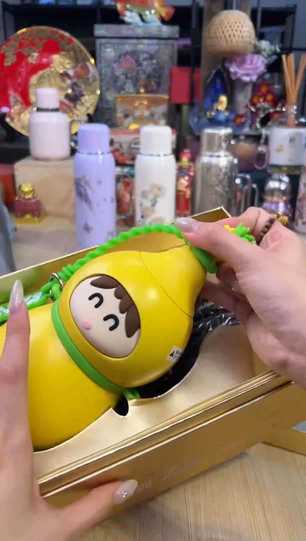 125孤品（亏本清仓）