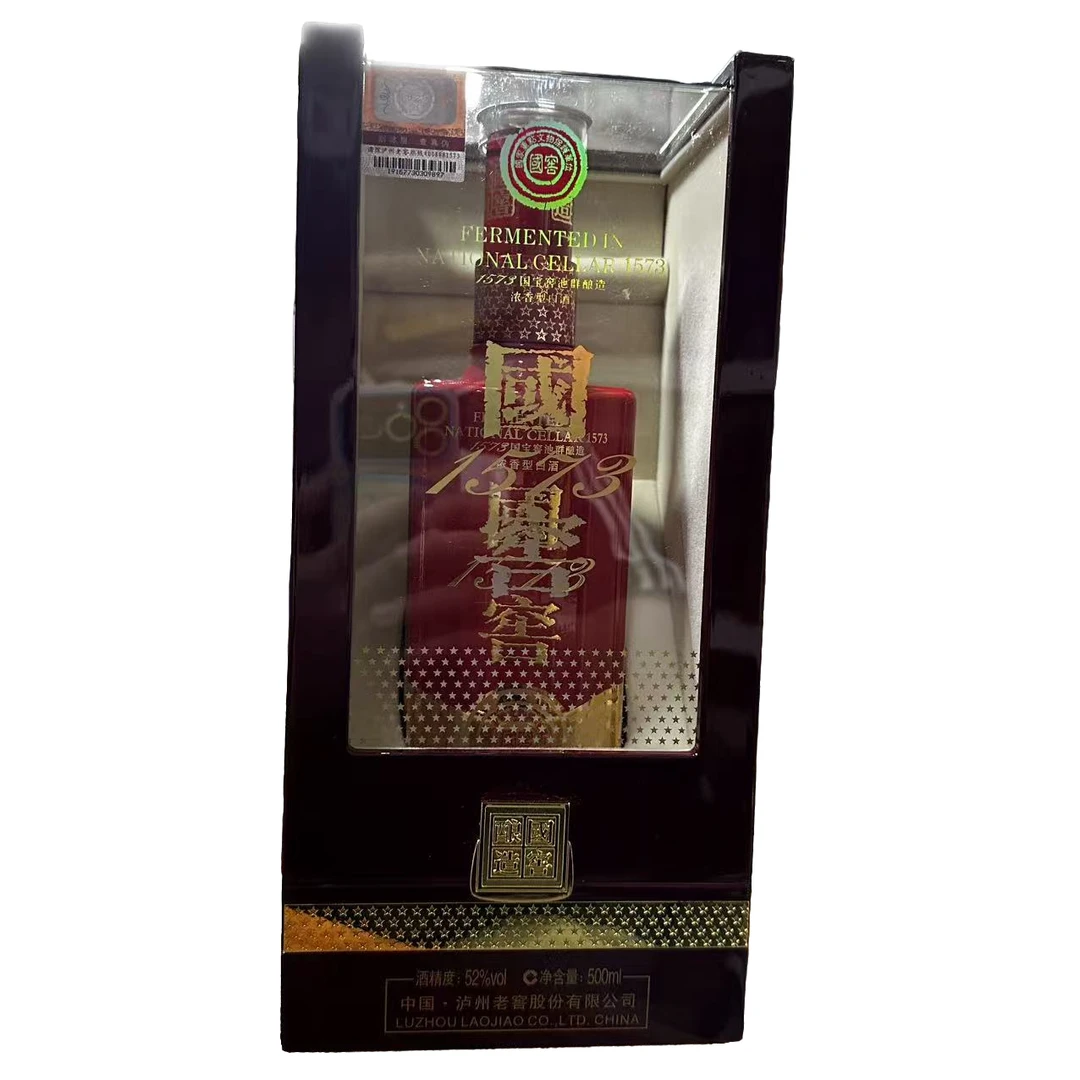 国窖1573国窖 木盒 浓香型52度500ml