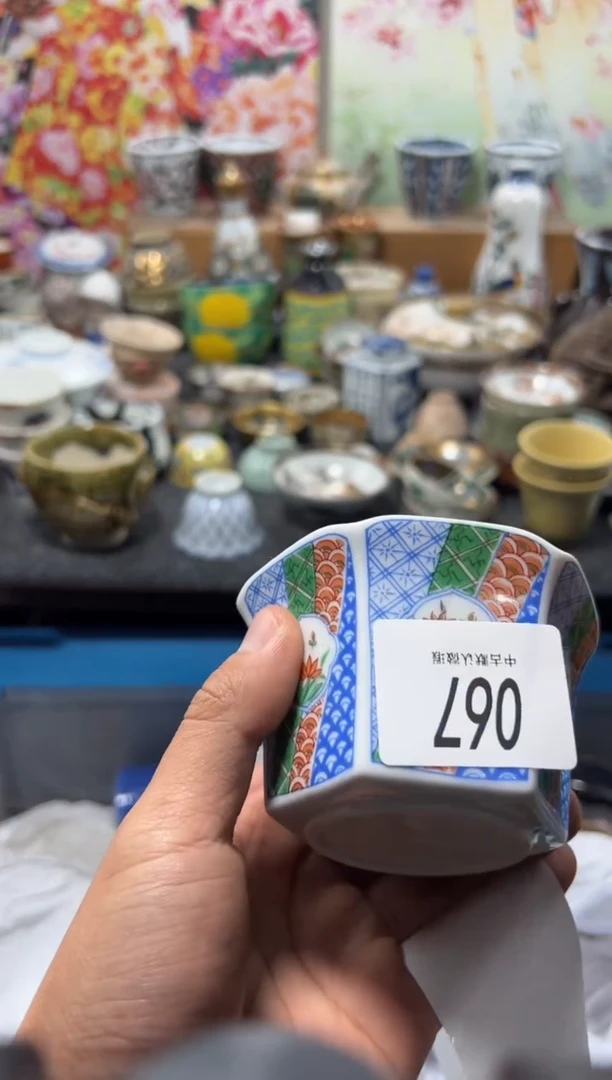 瓷片小****足不满20联系客服提交延时