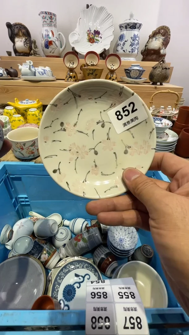 瓷片時*o满意瓷器有划痕不退不换A852