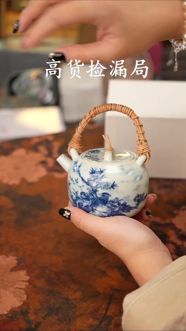 陶瓷茶具（无礼盒@@T930
