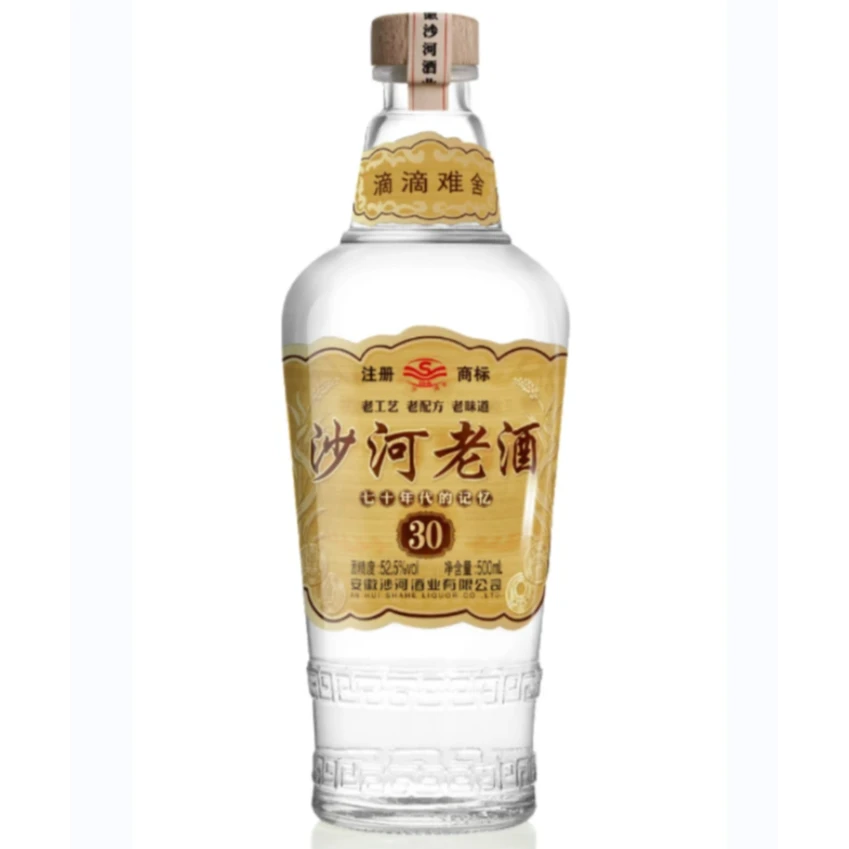 SHAHE/沙河沙河老酒30（52.5度500ML*6）整箱装浓香型52.5度500ml*6