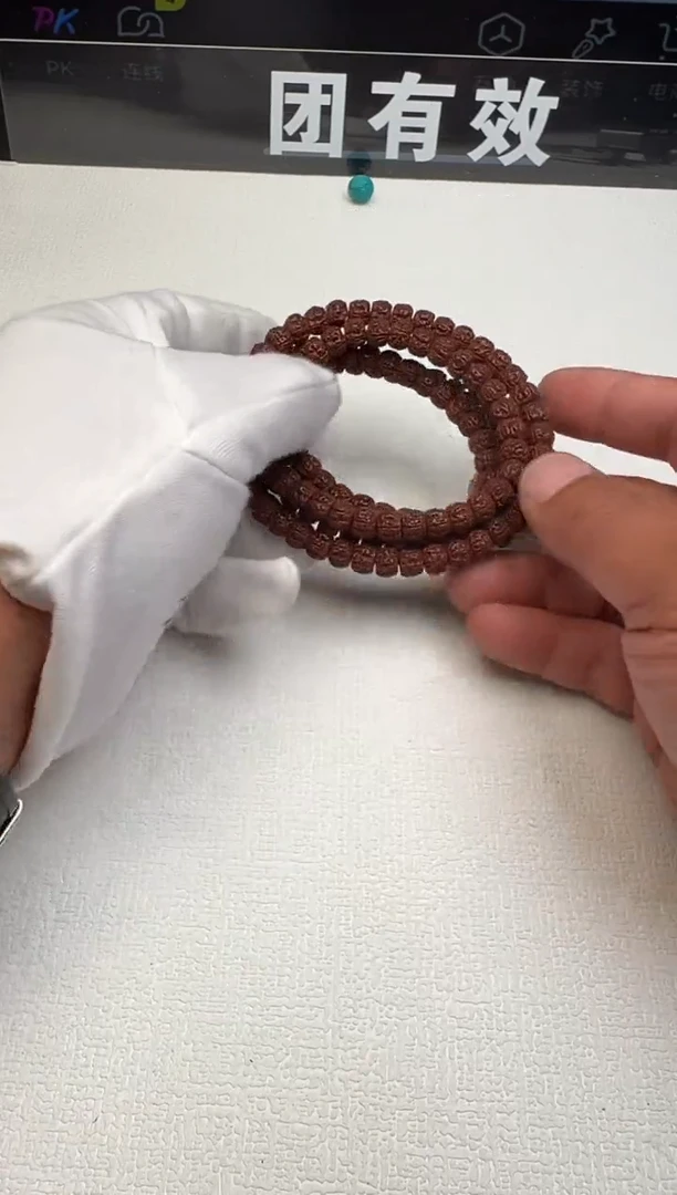 核桃手串/手链金刚