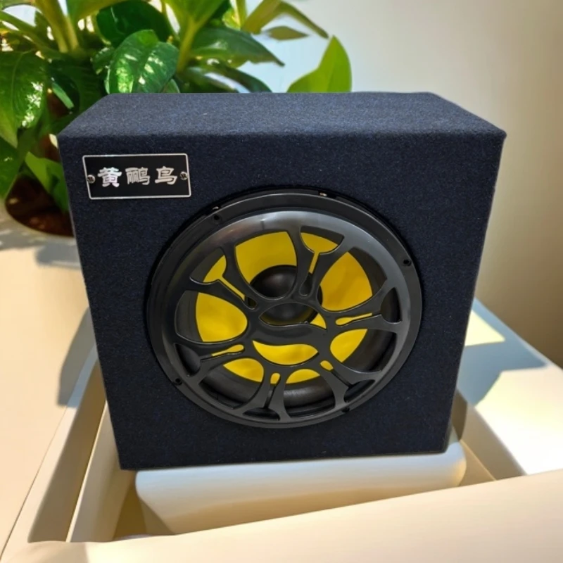 8寸方形车载低音炮220V家用电脑无线蓝牙音箱汽车货车大功率音响
