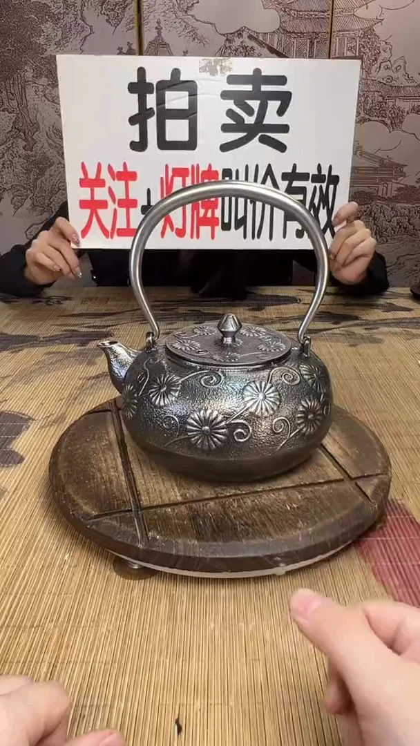 瘦*壶壶壶壶壶壶壶壶壶壶壶    号