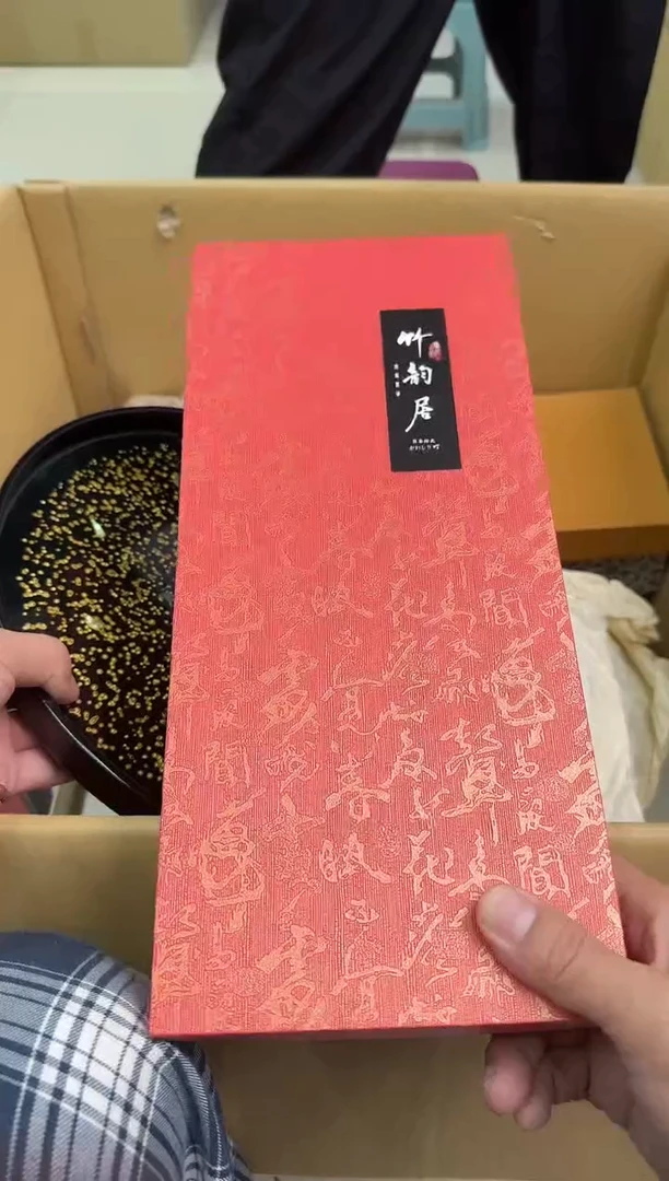 琉璃手工艺品小穆杂货铺的物品115