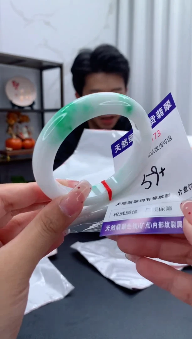 未镶嵌手镯翡翠天然缅甸A货翡翠