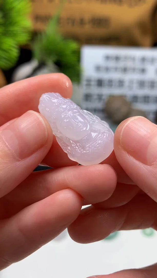 未镶嵌定制翡翠赟*---100864