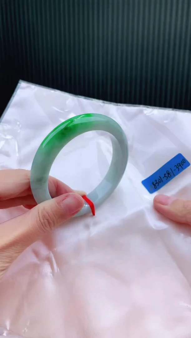 未镶嵌手镯翡翠58