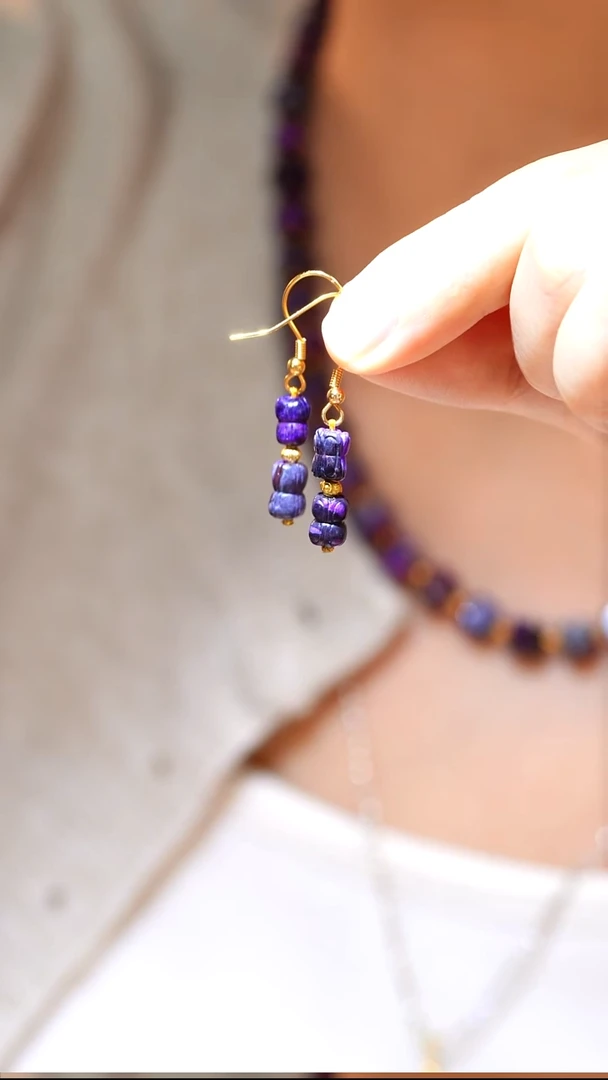 苏纪石（舒俱来）未镶嵌颈饰AZB9900