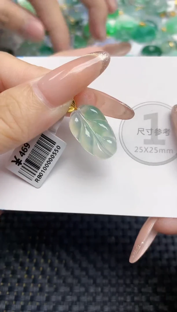 颈饰18K金镶嵌翡翠天然缅甸A货翡翠百元以上9元证书费自理