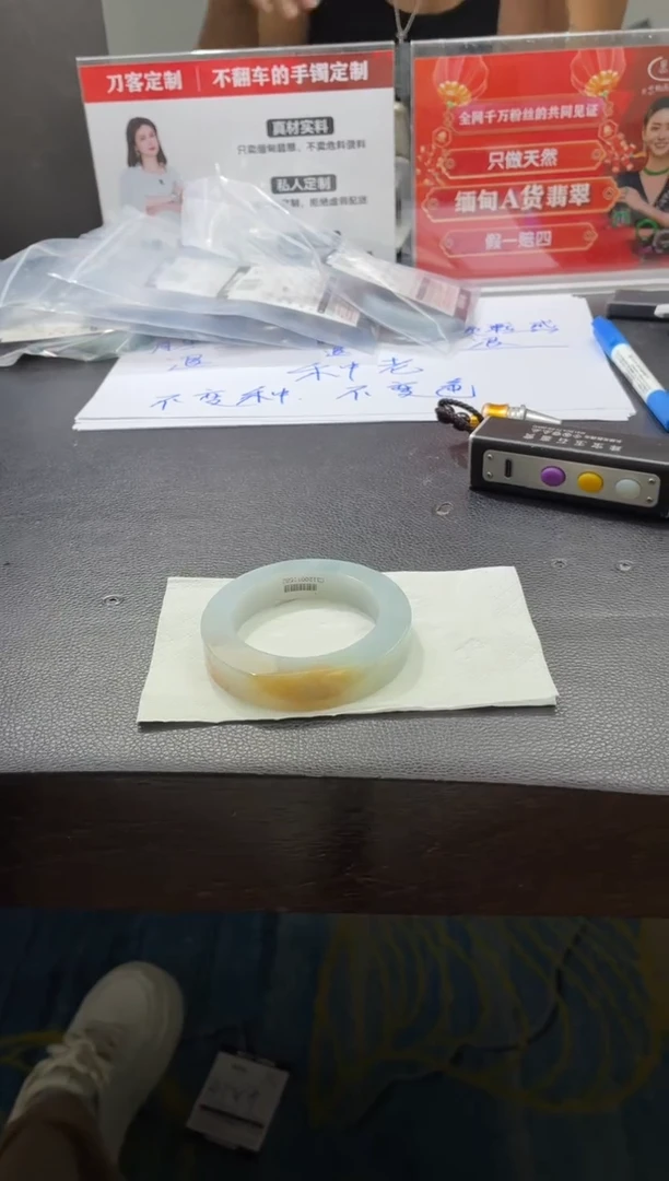 未镶嵌手镯定制翡翠F****r手镯DDX/发一件