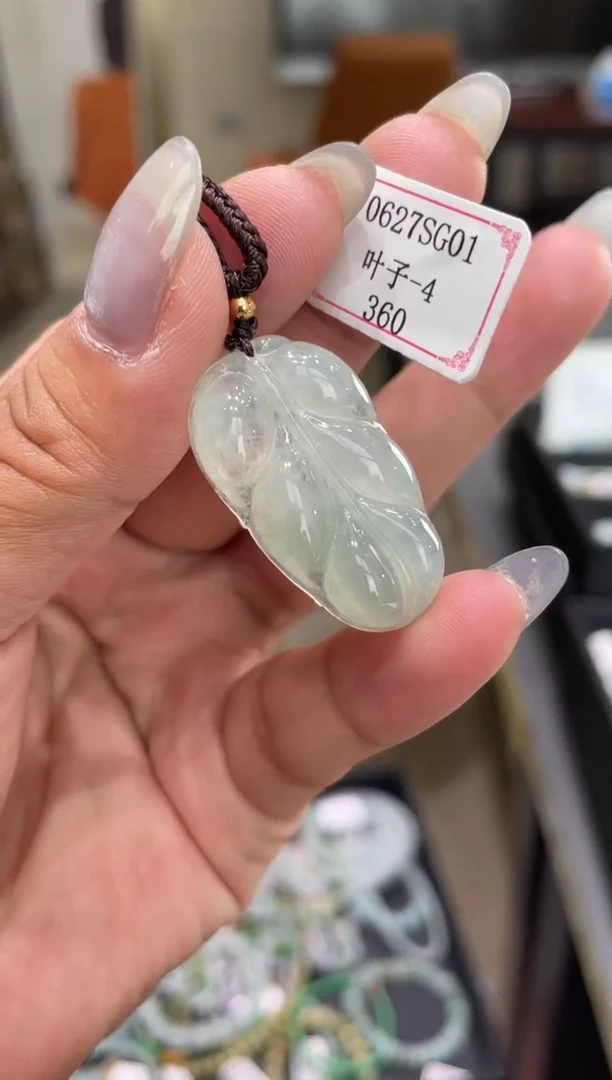 翡翠挂件未镶嵌0627SG01