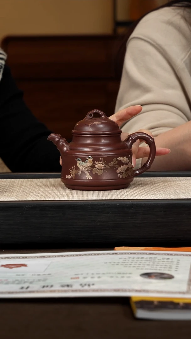 茶壶紫砂【P058】竹鼎  260c  SNB
