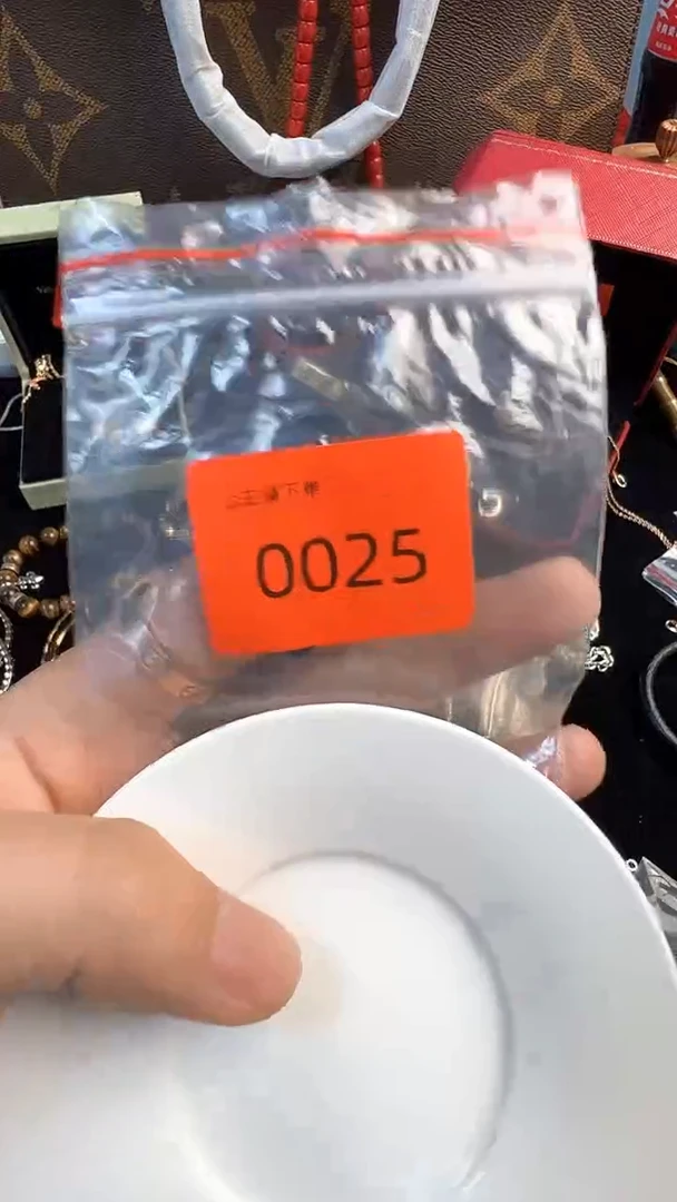 瓷片 华禄甄选阁 华禄甄选阁