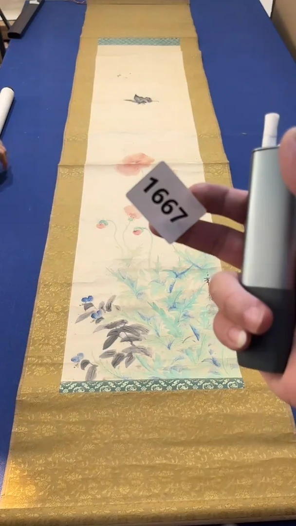 横款少*行日瓷回流持续放漏