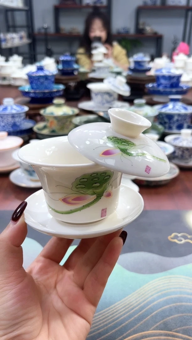 【闪购商品】小号莲藕悬停盖碗